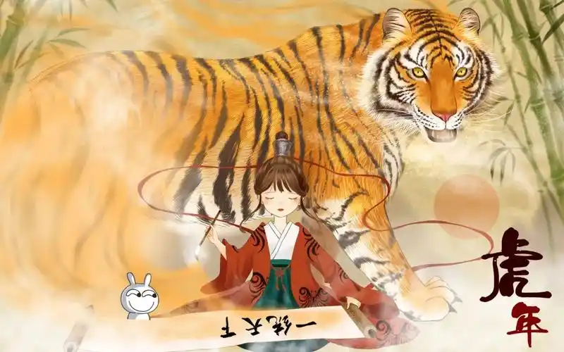 免费漫画在线看 科幻题材星轨列车横幅
